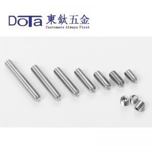 內(nèi)六角凹端緊定（機米）